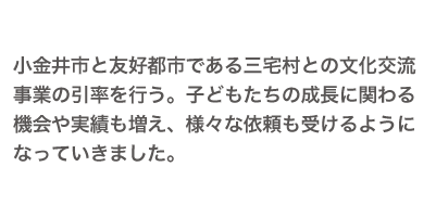 about_his4.png